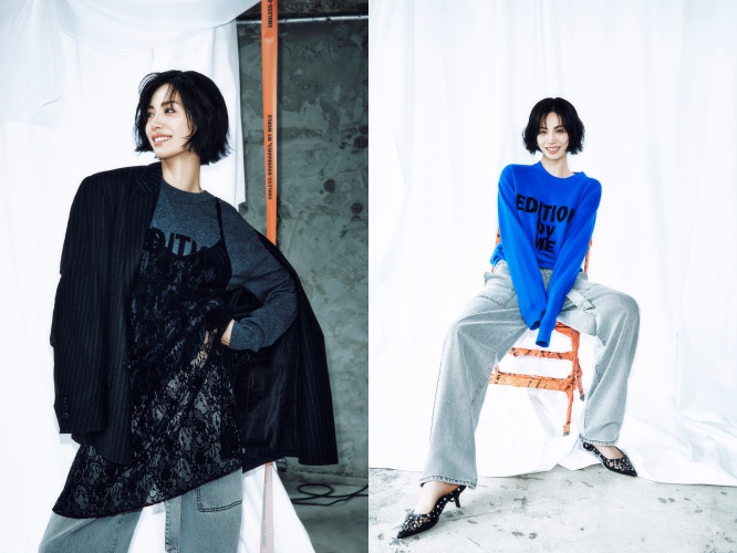 시선인터내셔널 영 컨템 'E.B.M' 가을 컬렉션 평가 좋다 2311-Image